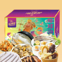 海神星 环球臻选海鲜礼盒 598型