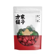 方家铺子 四星楼兰灰枣 250g/袋装