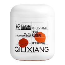 杞里香 无核桂圆肉 250g*2罐/套