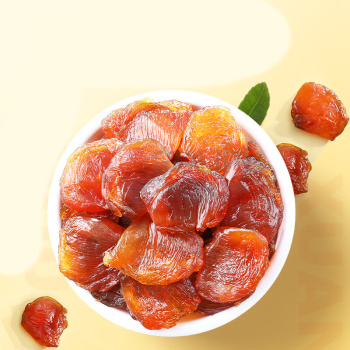 杞里香 无核桂圆肉 250g*2罐/套