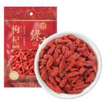 绿帝 GREEN KING 甲级枸杞 90g 宁夏枸杞