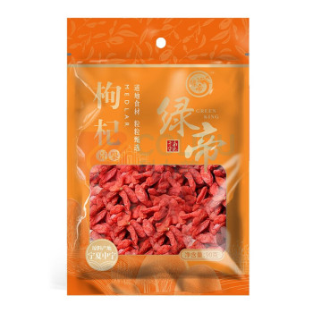 绿帝 GREEN KING 贡果枸杞 90g