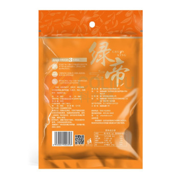 绿帝 GREEN KING 贡果枸杞 90g