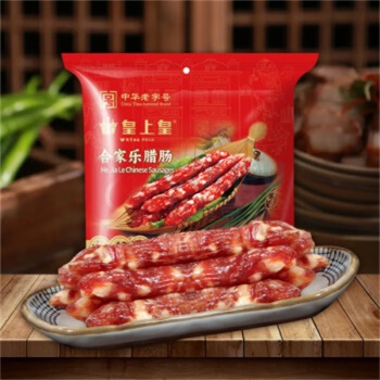皇上皇 广东手信广式香肠合家乐腊肠(5分瘦)熟食腊味 400g