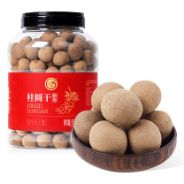 绿帝 GREEN KING 桂圆干 1kg
