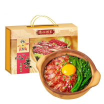 广州酒家 心意腊味礼盒 900g