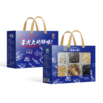 绿帝 GREEN KING 海港小渔海产品干货礼盒 640g/盒