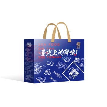 绿帝 GREEN KING 海港小渔海产品干货礼盒 640g/盒