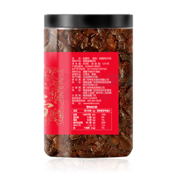 绿帝 GREEN KING 桂圆肉 454g/罐