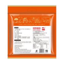 绿帝 GREEN KING 姬松茸 200g