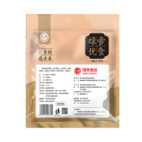绿帝 GREEN KING 茶树菇 200g