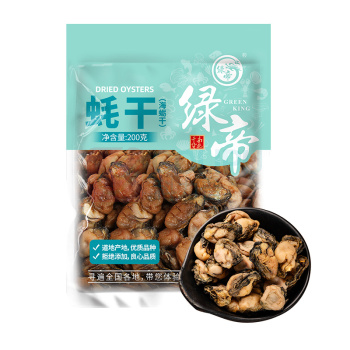 绿帝 GREEN KING 蚝干 200g