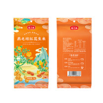 燕之坊 红花生米 1kg/袋