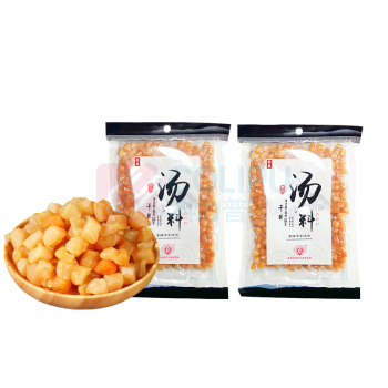 啟泰 干贝(元贝) 袋装 230g*2包