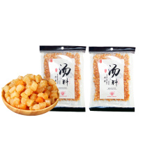 啟泰 干贝(元贝) 袋装 230g*2包