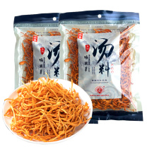 啟泰 蛹虫草 袋装 130g*2包