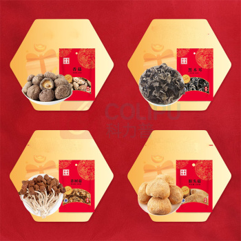 啟泰 珍菌颂福礼盒 580g (香菇200g木耳180g茶树菇100g猴头菇100g)
