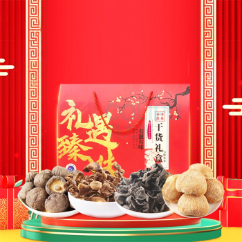 啟泰 珍菌颂福礼盒 580g (香菇200g木耳180g茶树菇100g猴头菇100g)