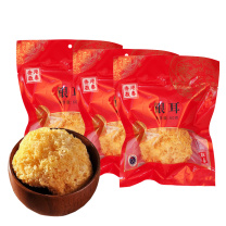 啟泰 银耳 优惠装 60g*3包