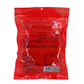 啟泰 香菇 优惠装 200g*2包