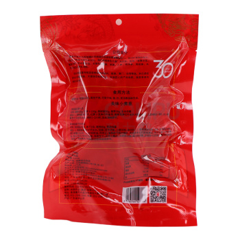 啟泰 茶树菇 优惠装 100g*3包