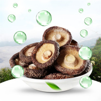 啟泰 香菇 盒装 200g*2盒