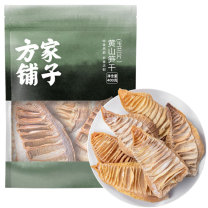 方家铺子 黄山烤笋 FJPZ-KS 400g
