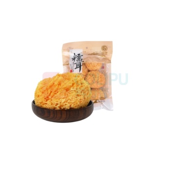 绿帝 GREEN KING 食用菌 185g
