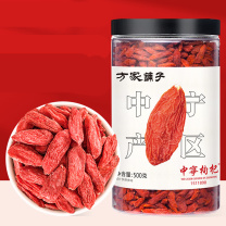 方家铺子 枸杞 500g/瓶