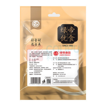 绿帝 GREEN KING 糯耳 185g/包