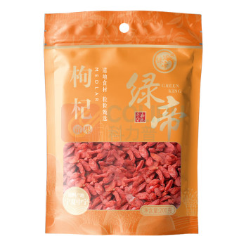 绿帝 GREEN KING 枸杞(贡果) 200g/包