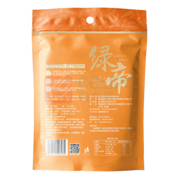 绿帝 GREEN KING 枸杞(贡果) 200g/包