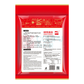 绿帝 GREEN KING 墨鱼干 东海 454g/袋