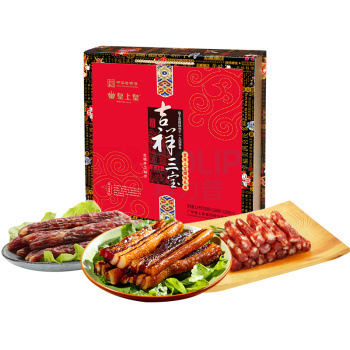 皇上皇 吉祥三宝腊味礼盒 1500g 1盒 (500g生晒二八腊肠+500g生晒腊肉+500g生晒香化鸭肝腊肠)
