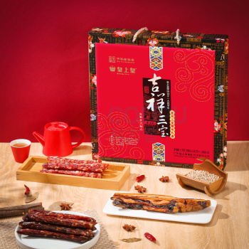 皇上皇 吉祥三宝腊味礼盒 1500g 1盒 (500g生晒二八腊肠+500g生晒腊肉+500g生晒香化鸭肝腊肠)