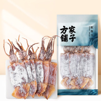方家铺子 鱿鱼干 268g/袋