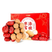 杞里香 红枣桂圆双拼礼盒 1kg