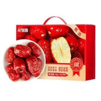 杞里香 去核灰枣礼盒 1kg