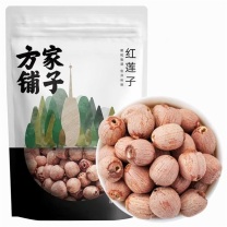 方家铺子 去芯红莲子 400g 夏日清凉解暑