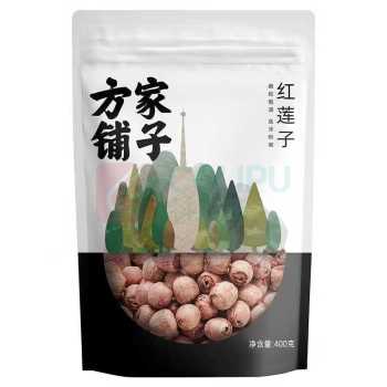 方家铺子 去芯红莲子 400g 夏日清凉解暑