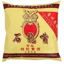 兴隆 石龍嘴枸杞黄酒 slz-350ml 350ml