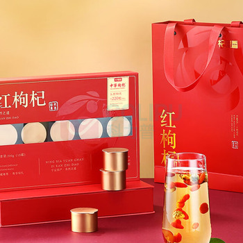 杞里香 小罐装中宁特优级红枸杞礼盒 300g (15小罐)