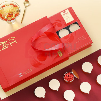 杞里香 小罐装中宁特优级红枸杞礼盒 300g (15小罐)