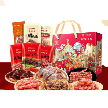 皇上皇 广东合家欢享礼箱 940g 腊肠腊肉