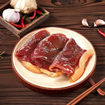 皇上皇 广东合家欢享礼箱 940g 腊肠腊肉