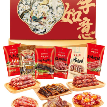 皇上皇 礼盒 四季如意 1050g