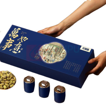 杞里香 铁皮石斛礼盒 杞里香80g(10罐) 80g