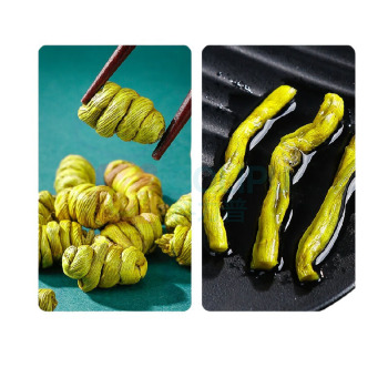 杞里香 铁皮石斛礼盒 130g