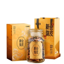 杞里香 18年新会陈皮礼盒 250g (金色)