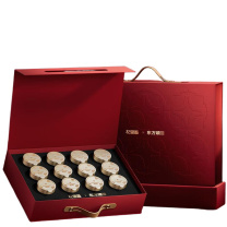 杞里香 东方颂装冻干黑枸杞礼盒 150g 12罐